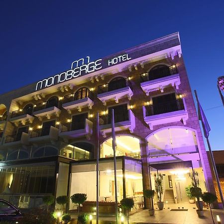 Monoberge Hotel Byblos Exterior foto