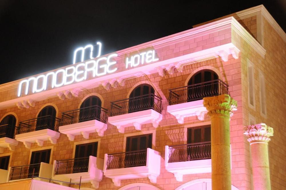 Monoberge Hotel Byblos Exterior foto