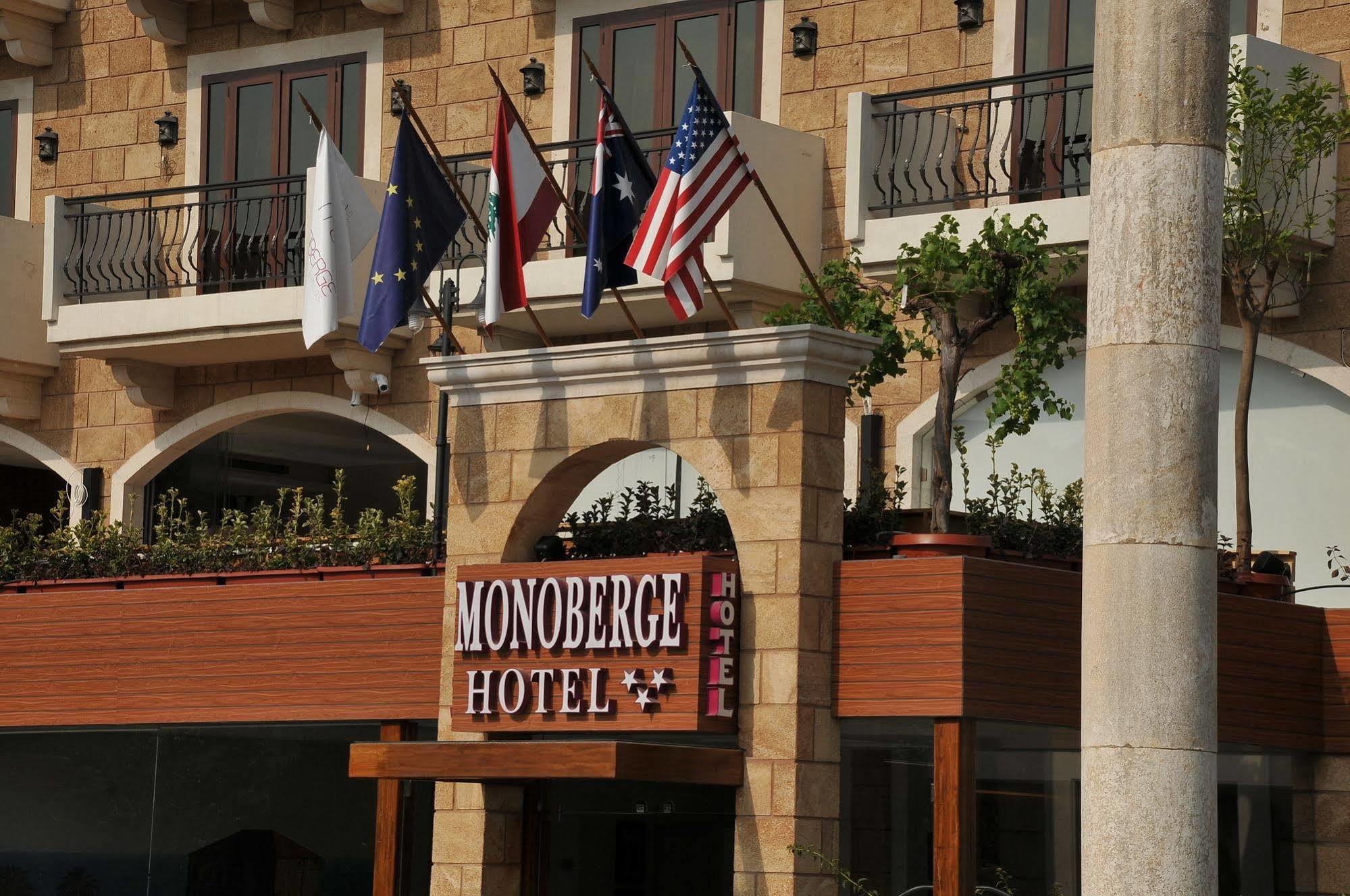 Monoberge Hotel Byblos Exterior foto