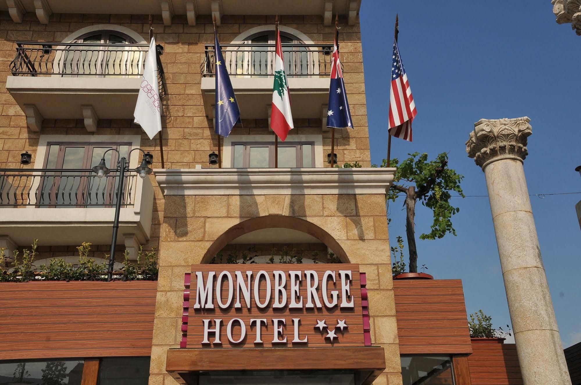 Monoberge Hotel Byblos Exterior foto